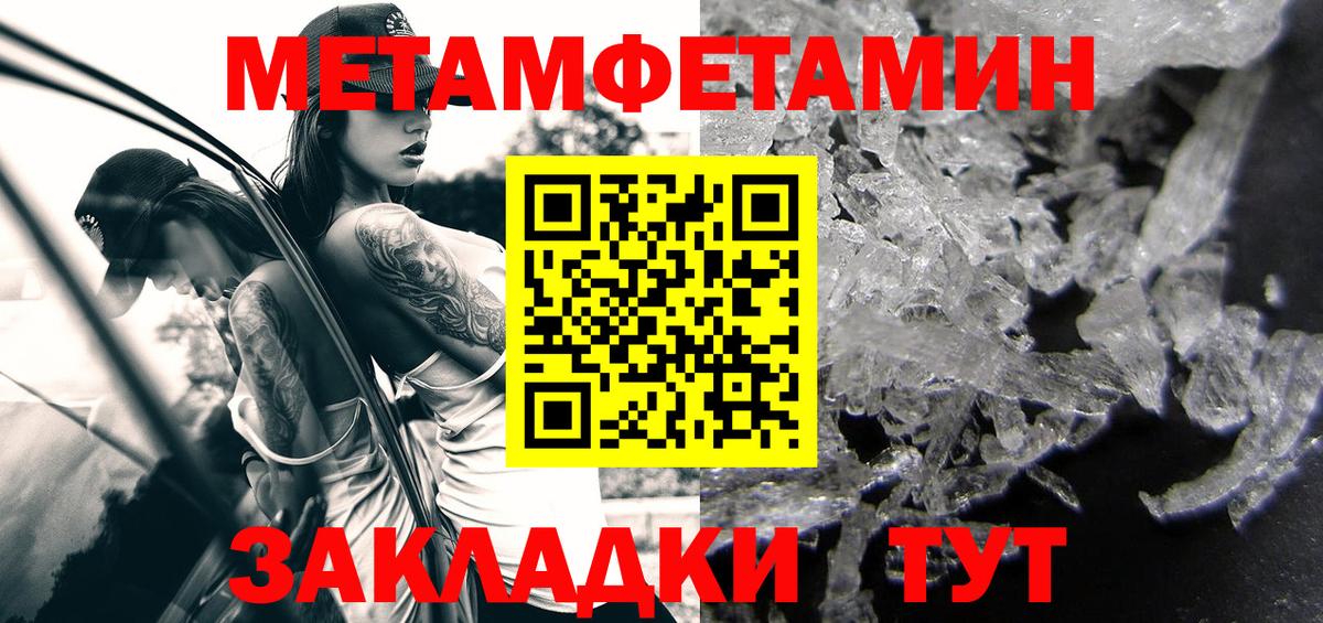 Санкт-Петербург  АМФ VHQ  Вход с VPN 