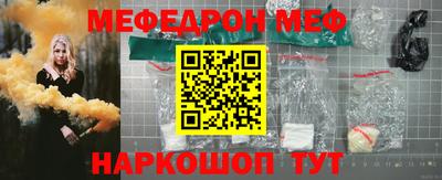 трава Рязань