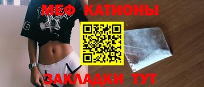трава Рязань