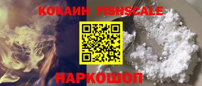 соль курить ск Рузаевка