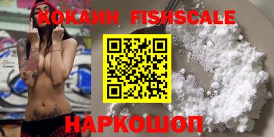трава Рязань