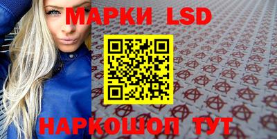 герыч Рыбинск
