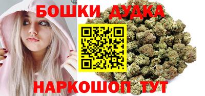 соль курить ск Рузаевка