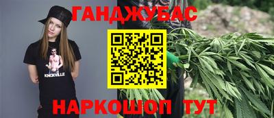 герыч Рыбинск