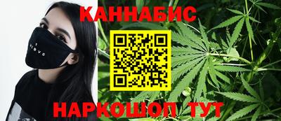 трава Рязань