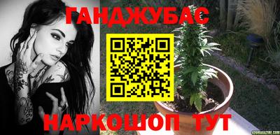 соль курить ск Рузаевка