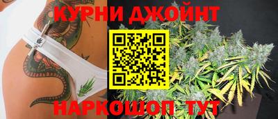 герыч Рыбинск