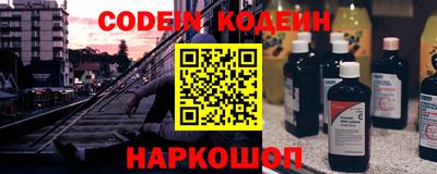 соль курить ск Рузаевка