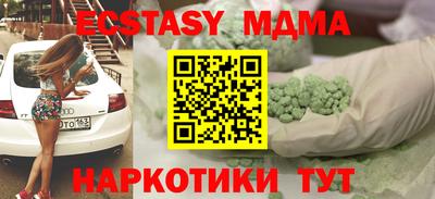 трава Рязань
