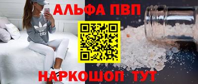 ECSTASY Пыть-Ях