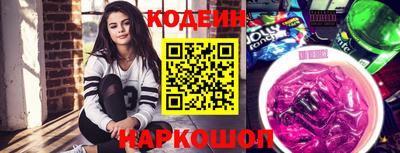 соль курить ск Рузаевка