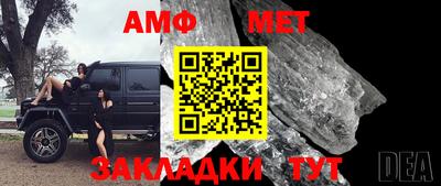 герыч Рыбинск