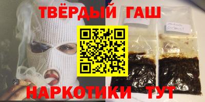 скорость Пугачёв