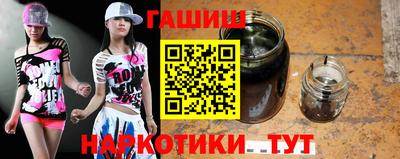 трава Рязань