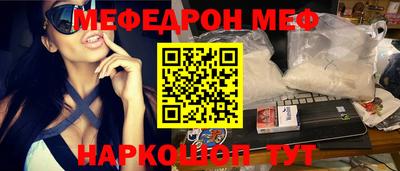 трава Рязань