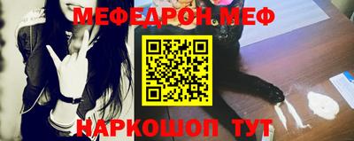 герыч Рыбинск