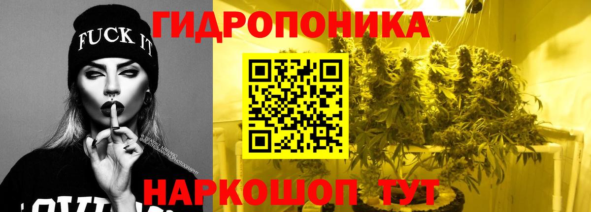Марихуана LSD WEED  Марихуана сатива  Санкт-Петербург  Вход с VPN  Марихуана AK-47 